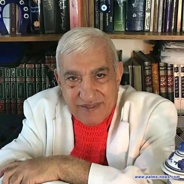 نخيل عراقي تنعى رحيل الناقد والأديب الشاعر د.عبد الإله الصائغ، الذي فارق الحياة يوم الأربعاء 17 أيلول 2025 عن عمر ناهز 84 عاماً